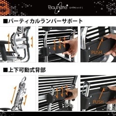 バウヒュッテ　オフィスチェア　の画像