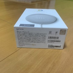 最終値下げ！GoogleHOMEの画像