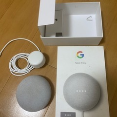 最終値下げ！GoogleHOMEの画像