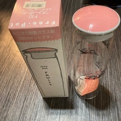 新品　ハリオ　耐熱ガラスポット　ピッチャー　冷蔵庫用　麦茶 HARIO Heat resistant water pitcher の画像
