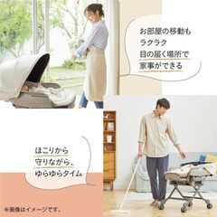 【美品】コンビ ホワイトレーベル ネムリラ BEDi Long SS EG＋ コードレス オートスウィングの画像