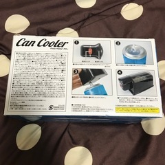 缶、クーラーの画像