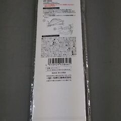 マスク補助器具　マスク用フック付バンドの画像