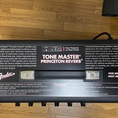 Fender Princeton Reverb tone master の画像