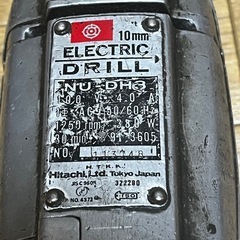 日立工機 電気ドリル 電動ドリル NU-DH3の画像