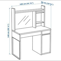 IKEA デスク　MICKE ミッケの画像