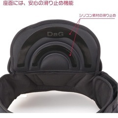 ヒップシートの画像