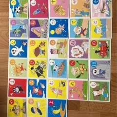 アンパンマン　かるたの画像