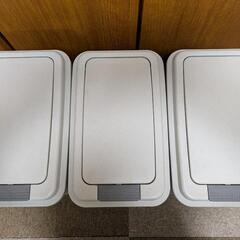 値下げLIXIL 純正ゴミ箱3個セットの画像