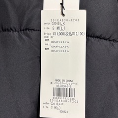 【AZUL BY MOUSSY】ダウンジャケット（ブラック）の画像