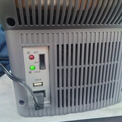 【TERZO】車載用温冷庫　DC電源の画像