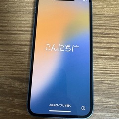 iPhone13 mini 128GB SIMフリー　81%の画像