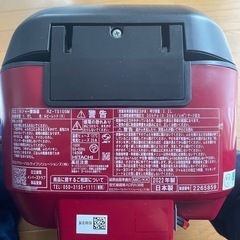 2022年製 　HITACHI RZ-TS105M 炊飯器 5.5合　の画像