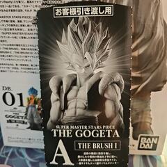 ドラゴンボール SMSP ゴジータ A賞の画像