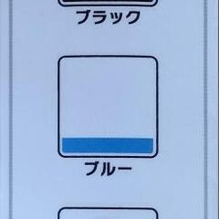 タッチパネル式 ワイヤレスイヤホンの画像
