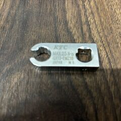 【保管未使用品】KTC　GX13-EMZ10　ブレーキツール　10ｍｍオフセットタイプ【ハンズクラフト熊本けやき通り店】【引き取り限定】の画像