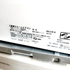 【お譲り先決定】6畳用／三菱ルームエアコン の画像