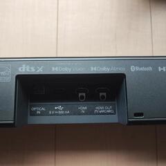 LG サウンドバー S75QCの画像