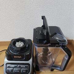 Ninja Professional 1000W ブレンダーの画像