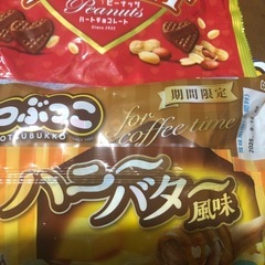 菓子10種の画像