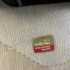 osmopockt3の画像