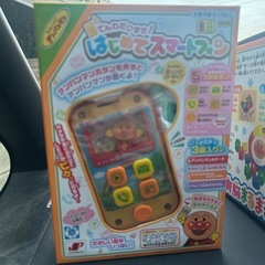 はじめてスマートフォン & 育脳まるまるパズルセットの画像
