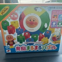はじめてスマートフォン & 育脳まるまるパズルセットの画像
