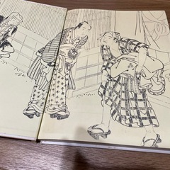 浮世絵名作選集　1巻〜5巻　 の画像
