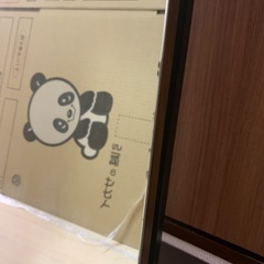 アイアン付き姿見の画像