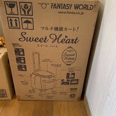 犬用　　
ファンタジーワールド スイートハート リュックタイプ ブラックの画像