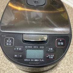 炊飯器　SHARP 5.5