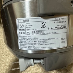 炊飯器　SHARP 5.5の画像