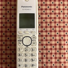 コードレス電話機 パナソニック 2012年製の画像
