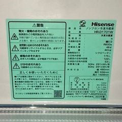 冷蔵庫の画像