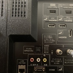 SHARP液晶32型薄型テレビの画像
