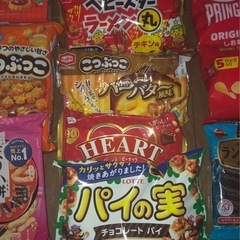 菓子10種の画像