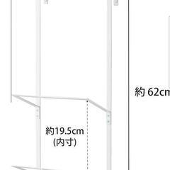 タワー フィットネスグッズ収納ハンガーの画像