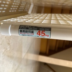 超強力伸縮ラック(119〜200cm) 3個セット ＊バラ売り可 の画像