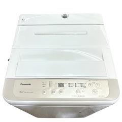 Panasonic パナソニック NA-F50B13 5.0kg...