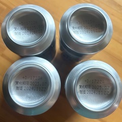 連休限定 アサヒ　ビール　350ml 18本の画像