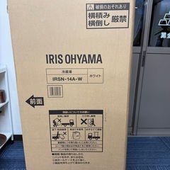 ◎早い者勝ち！2025年製新品未使用品冷蔵庫IRSN-14A-Wほぼ半値で販売！
品の画像