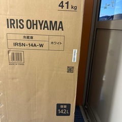 ◎早い者勝ち！2025年製新品未使用品冷蔵庫IRSN-14A-Wほぼ半値で販売！
品の画像