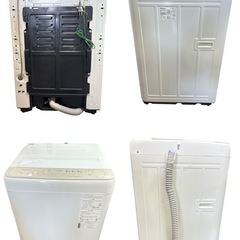 Panasonic パナソニック NA-F50B13 5.0kg 2020年製 の画像