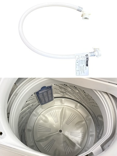 Panasonic パナソニック NA-F50B13 5.0kg 2020年製 