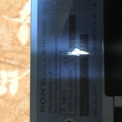 ジャンク品PS2
の画像