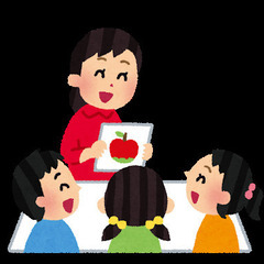 「教職の勉強仲間募集！」「教職を目指す社会人の勉強会」！