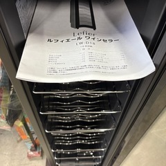 ルフィエール ワインセラー 家庭用 18本の画像