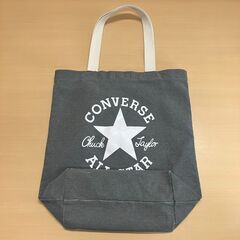 CONVERSE（コンバース）トートバッグ（グレー）の画像
