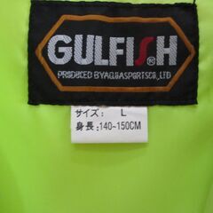 ライフジャケット　子供用の画像