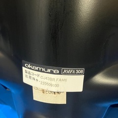 Y250716 オカムラ okamura チェア　昇降可能  リクライニング PCチェアの画像
